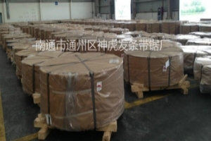 如何正確的使用帶鋸條